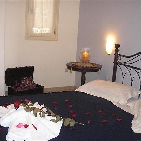 Nostimon Emar Apartment Lourdata  Bagian luar foto